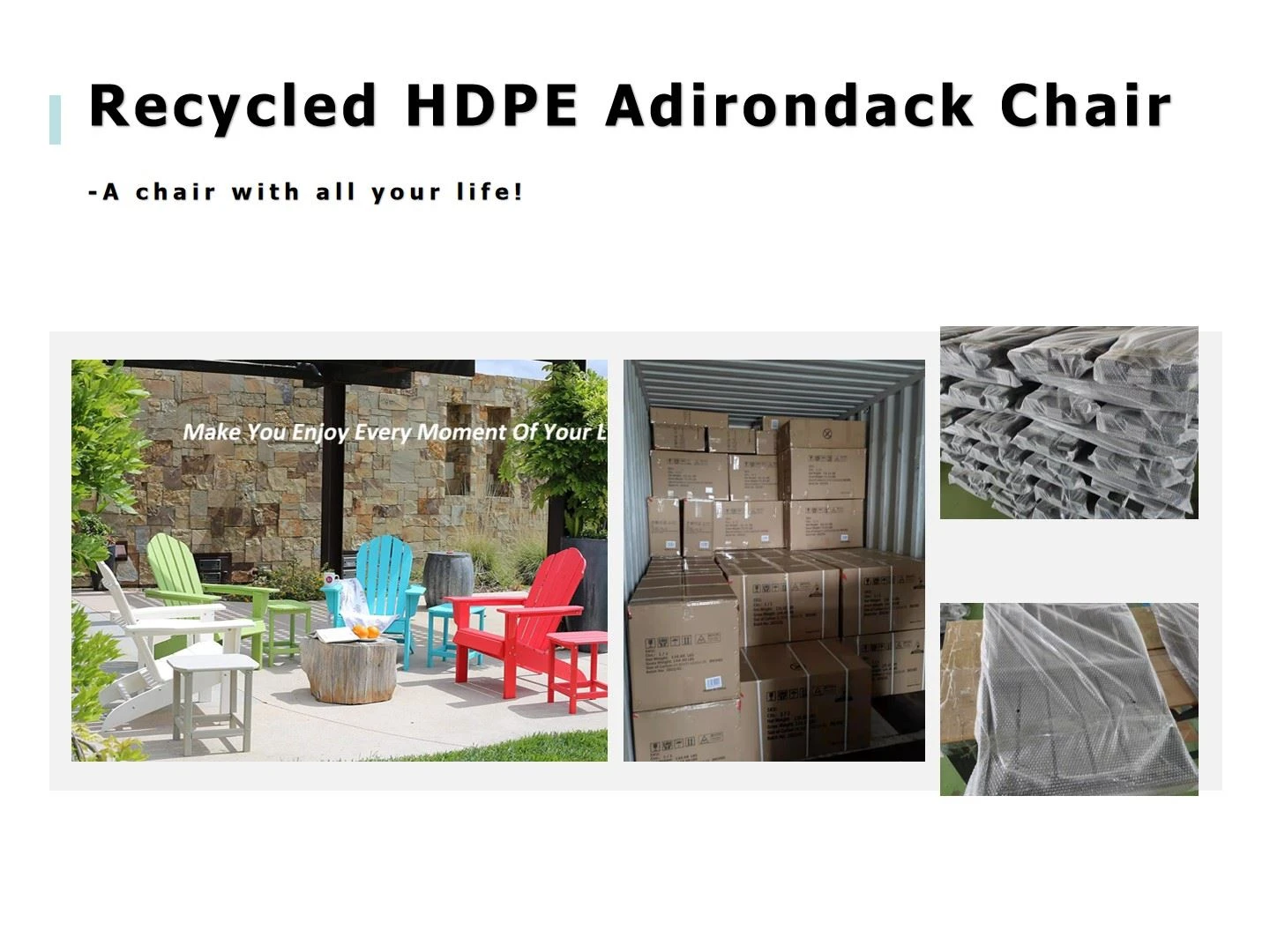 Рециклиран HDPE дървен материал и мебели!