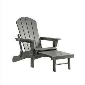 Стол Adirondack с османско